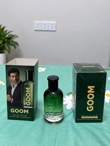 Flacon vaporisateur de parfum en verre vert 100 ml, rechargeable, vide, avec bouchon noir pour emballage personnalisé - Product Image 2