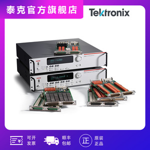 Multimètre de système Tektronix 3706A, module d'acquisition de données à 6 emplacements avec carte de relais pour tests en laboratoire - Product Image 5