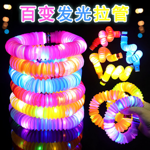 ของเล่นหลอดไฟ LED แบบยืดหดได้ 4 ฟุต ชาร์จไฟได้ บรรเทาความเครียด หลอดพลาสติกเรืองแสง สำหรับวัยรุ่น - Product Image 2