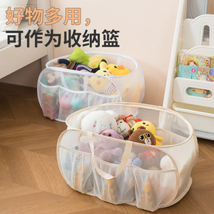 Collapsible Laundry <b>Basket</b> Round Polyester <b>Foldable</b> Storage Organizer For Clothing Bathroom Use - Product Image 4