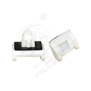 Xinyida Car Door Edge Protector Clip 24x20.2x14mm With <b>Pad</b> For Toyota Alphard Previa D1019 - Product Image 4