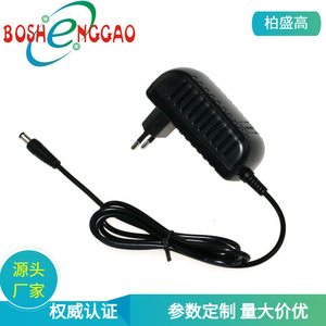 Boshenggao 24V 1A Wall <b>Power</b> <b>Adapter</b> EU Plug DC Output Constant Pressure Switching <b>Power</b> <b>Supply</b> for General Use - Product Image 5