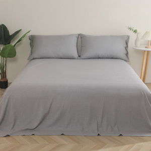 Qin Yue Bamboo Fiber Four Piece <b>Set</b> Solid Color Minimalist Breathable <b>Bedding</b> <b>Set</b> For Export Size - Product Image 2
