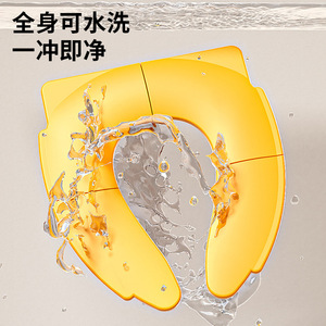Toilet Seat Cover Lemon Yellow Foldable Washable Anti Slip For Travel Children Use - Product Image 1