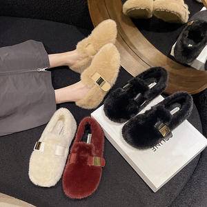 Chaussons d'été pour femmes en fausse fourrure pelucheuse, confortables, style Mary Jane, antidérapants - Product Image 4