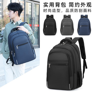 <b>Student</b> <b>Backpack</b> 15 Inches Blue Solid Color With Interior Zipper Pocket For School Education Boys - Product Image 5
