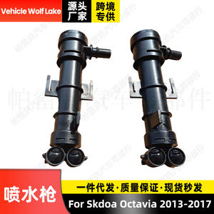 หัวฉีดไฟหน้ารถ Wolf Lake, หัวฉีด5E0955966 ABS แบบกลไก2013 2017ซ้ายขวา5E0955965 - Product Image 5