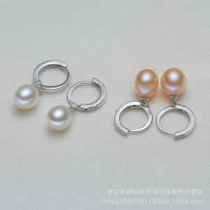 Freshwater Cultured Pearl <b>Earrings</b> 8.5-9mm Rice Shape High Luster 925 <b>Silver</b> <b>Hoop</b> <b>Earrings</b> Everyday Wear - Product Image 3