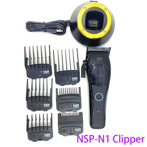 Cortadora de Pelo Profesional con Motor Magnético de Alta Velocidad, Batería de Ultra Larga Duración y Cuchilla Afilada - Product Image 2