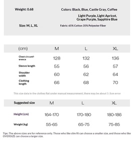 High Quality Hooded Thin Hoodie 2026 Spring New Simple Solid Color Trendy Brand Loose Top Jacket - Product Image 3