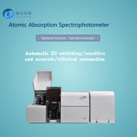 Équipement de laboratoire pour tests : Spectromètre d'absorption atomique intégré AAS3800 avec four à flamme-graphite