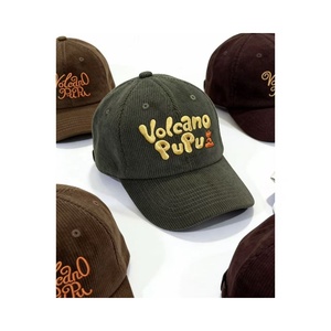 Beckon | Promotional Corduroy Caps with Logo Printing/Embroidery | Factory Direct | Wholesale Customized Cotton Caps Factory