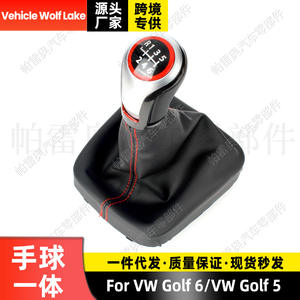 หัวเกียร์หนัง Volkswagen Golf 5 6 สปีด พร้อมตะเข็บสีแดง ดีไซน์ตามหลักสรีรศาสตร์ - Product Image 3