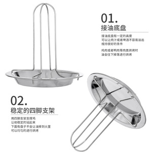 Grille à poulet en acier inoxydable avec plateau, antiadhésive, pliable, portable, accessoire de barbecue pour la cuisson en plein air - Product Image 3