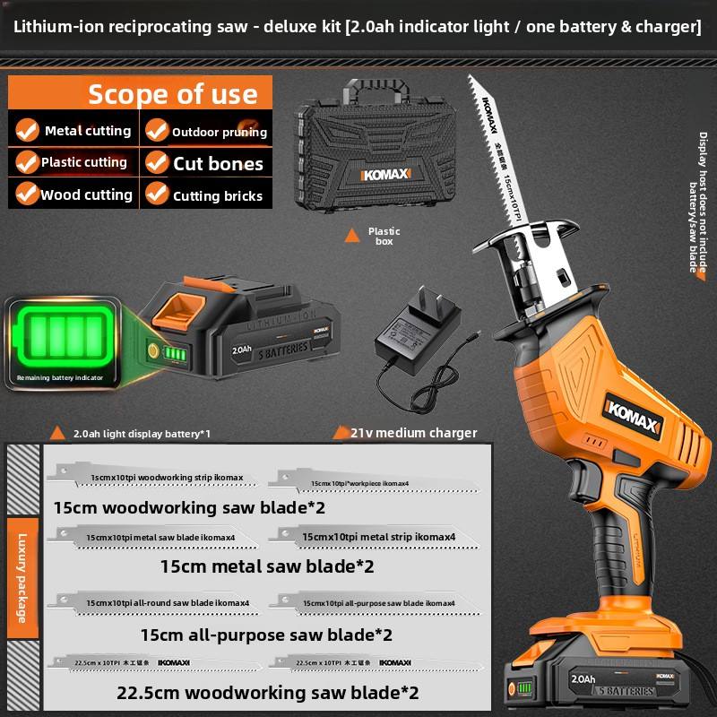 2.0Ah พร้อมจอแสดงผลไฟ / แบตเตอรี่ 1 ก้อน และเครื่องชาร์จ 1 อัน