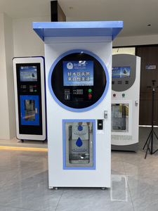 Cộng Đồng nước tự động Máy bán hàng tự động, trực tiếp uống nước quả, quy mô lớn mã QR tự phục vụ thiết bị - Product Image 4