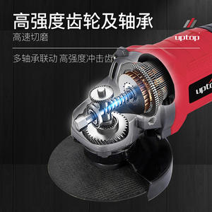 Amoladora Angular Inalámbrica Uptop de 20V, 100mm, Compacta, de Alta Velocidad, para Pulir y Lijar - Product Image 2