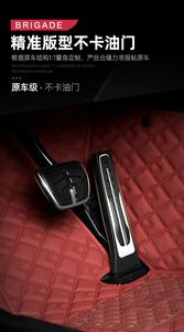 Juego de 3 Alfombrillas de Coche Deportivas Antideslizantes de Cuero 3D 5D de 10 mm de Grosor para ECOSPORT Santa Fe X5 GLC A4 A3 Elantra 2022 - Product Image 3