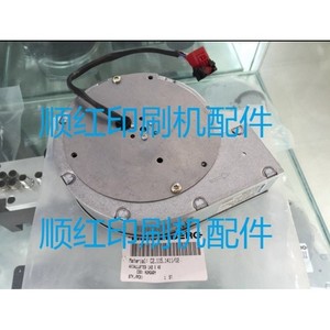 Ventilador para Imprenta Heidelberg C2.115.1411 02, Accesorio para Impresora Offset - Product Image 1