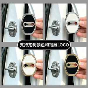 Huanyue TPU Door <b>Lock</b> Protective Cover Electroplated Silver 360 Degree Full Protection For Audi Volkswagen Porsche - Product Image 5