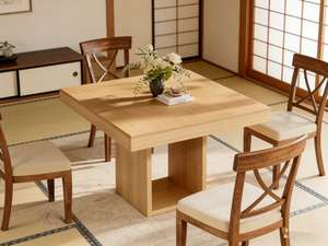 Mesa de Comedor Cuadrada Pequeña de Estilo Rústico con Base de Pedestal Resistente de 100 cm, en Oferta - Product Image 1