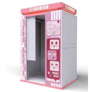 प्रिंटर और कैमरा के साथ लोकप्रिय dsr बूथ उच्च कोण स्व-सेवा कैमरा - Product Image 6