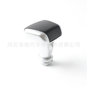 Cache-poussière pour pommeau de levier de vitesse Fuxin pour Mercedes-Benz W204 W203 W211 W212 W209, plastique, style moderne et plat - Product Image 3