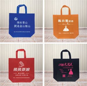 Eco-Friendly Custom Nonwoven Tote Bags Bulk Printed Reusable <b>Shopping</b> Bags Rope Environmentally Safe Wholesome Promotional Bags - Product Image 5