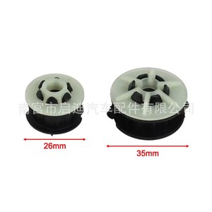 Buje de Palanca de Cambios Qidi Auto Parts de 26mm y 35mm Autolubricante para Nissan Renault - Product Image 1