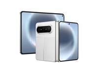 Smartphone 5G Huaw Pura X Max très attendu, batterie minimale de 5300 mAh, charge filaire 66 W, écran interne de 7,7 pouces