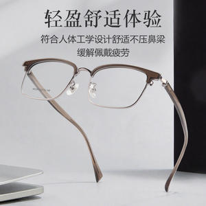 Nouvelles lunettes de style professionnel, monture rectangulaire demi-cerclée, ultra-légères, monture TR, modèle 98328, montures de lunettes unisexes - Product Image 5