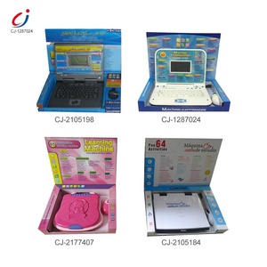 Machine d'apprentissage parlante Chengji, lecteur éducatif en plastique, jouets éducatifs pour enfants, apprendre le français - Product Image 6