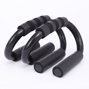 Soportes para Flexiones de Acero al Carbono Reforzado, Color Negro, con Espuma Suave y Resistentes al Desgaste, Aptos para Fitness - Product Image 1