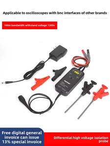 หัววัดแบบแยกส่วนสำหรับวัดแรงดันสูง Hantek HT8100 100M รองรับแรงดันสูงสุด 1300V สำหรับออสซิลโลสโคป  หัววัดแบบดิฟเฟอเรนเชียล Hantek HT8100 100M Hi - Product Image 3