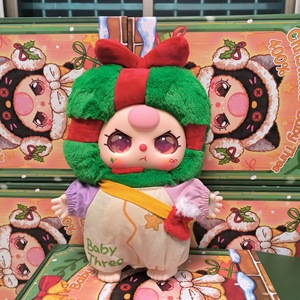 Xác thực giáng sinh vui vẻ bí ẩn Hộp đồ chơi sang trọng giáng sinh trang trí treo thẻ Vinyl mặt với nhân vật hoạt hình đông lạnh D1 - Product Image 3