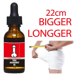 RTS كريم الجنس للرجال زيت تكبير القضيب الدائم لتكبير القضيب - Product Image 4