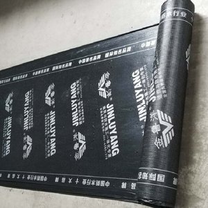 Membrane SBS à base de polyester, résistance aux températures élevées et basses, résistance aux perforations et à la pression, toiture de bâtiment, toiture de <span class=keywords><strong>garage</strong></span> - Product Image 2