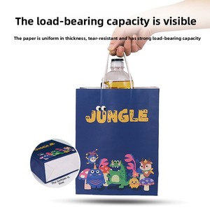 Bolsa de Regalo Portátil Personalizable de Cuero Genuino con Base Cuadrada - Empaque de Alta Gama en Lotes Pequeños, Tamaños 21*11*27 y 15*8*21 - Product Image 3