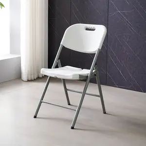 White Folding Chair Household Dining Chair Plastic Conference Chair Blow Moulding Folding Reception Exhibition