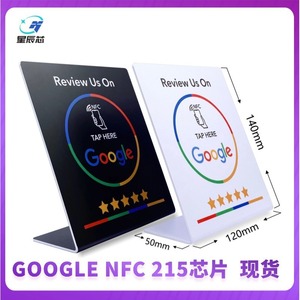 การ์ดรีวิว Xcx Nfc 504 บิต อ่านเขียนได้ แบบ Passive ระยะ 0-10 ซม. สำหรับการสั่งซื้อผ่าน Google และ Instagram - Product Image 2