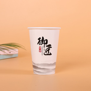 Tapa para vasos de café con logo, tapa para helados, porta vasos, <span class=keywords><strong>mcdonalds</strong></span>, vasos de papel de 4oz - Product Image 3