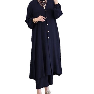 Elegante Completo Estivo da Donna Musulmana <span class=keywords><strong>con</strong></span> Tunica a Maniche Lunghe e Pantaloni, Top <span class=keywords><strong>con</strong></span> Bottoni Frontali e Orlo Irregolare, Spacchi Laterali, Abaya Formale per Ufficio - Product Image 5