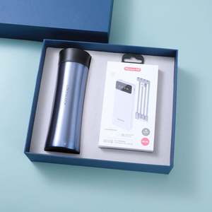 Nuevo Set de Regalo Portátil Moderno y Sencillo Lekou: Termo con Diseño de Cintura, Batería Externa y Caja de Regalo de Papel Azul para Negocios - Product Image 6