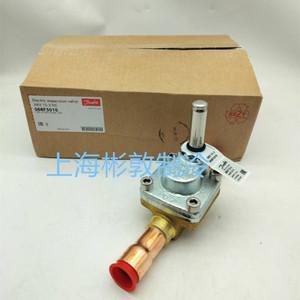 วาล์วขยายตัวไฟฟ้า Danfoss รุ่น AKV 15-2 NC สำหรับการใช้งานทำความเย็นอุณหภูมิต่ำ - Product Image 2
