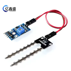 Module de capteur d'humidité du sol Yixinsheng YL-09 pour voitures robotiques intelligentes, détection d'humidité du sol - Product Image 1