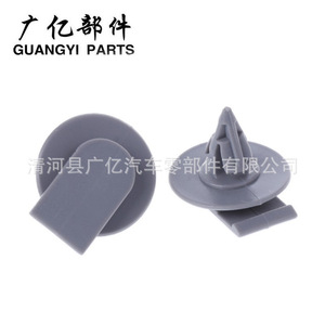 Clips para el arco de rueda del Mini Cooper 07132757821 para R55 R56, reemplazo de sujetador automático - Product Image 2