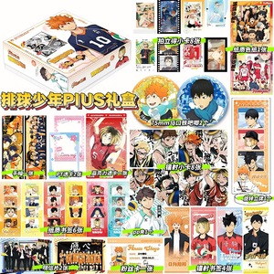 Caja ciega de Anime de 35 Uds., paquete de regalo Haikyuu Love and Deepspace <span class=keywords><strong>Detective</strong></span> <span class=keywords><strong>Conan</strong></span>, broche sorpresa, marcapáginas de papel, tarjeta Lomo, caja misteriosa - Product Image 1