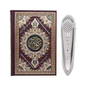 Ramadan Gift Muslim Quran Player Digital Reader Reading Read Quran Pen for Muslim Learning Quran Book