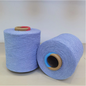 Fil à tricoter fantaisie teint, 5% soie de mûrier filée, 52% coton, 43% viscose, 2/52Nm, écologique, antibactérien, recyclable - Meilleures ventes - Product Image 3