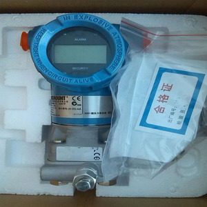 Producto Original Genuino 100% Original Rosemounta 3051dp 3051/2051cd/3051tg/3051cg/3051l Transmisores de Alto Rendimiento - Product Image 5